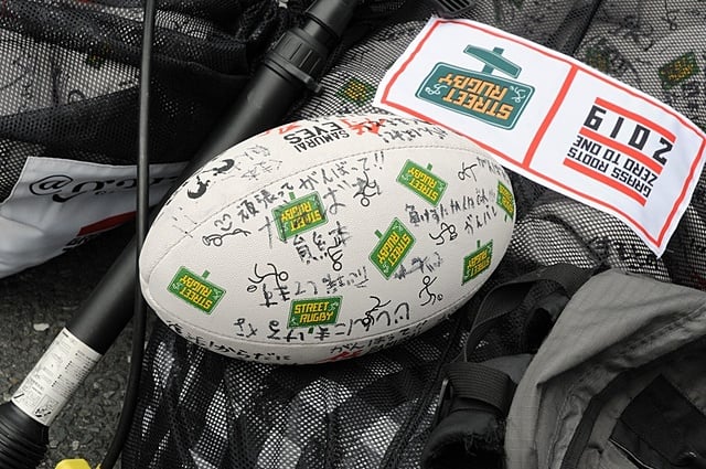 熊本地震に対して励ましのメッセージボールを今回ゲームに使用。