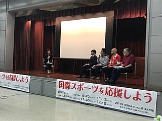 トークイベント　ゲストは左から杉山氏、小川氏、サイモン氏、フェレロ氏