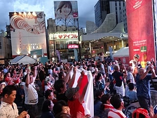 日本代表勝利の瞬間！